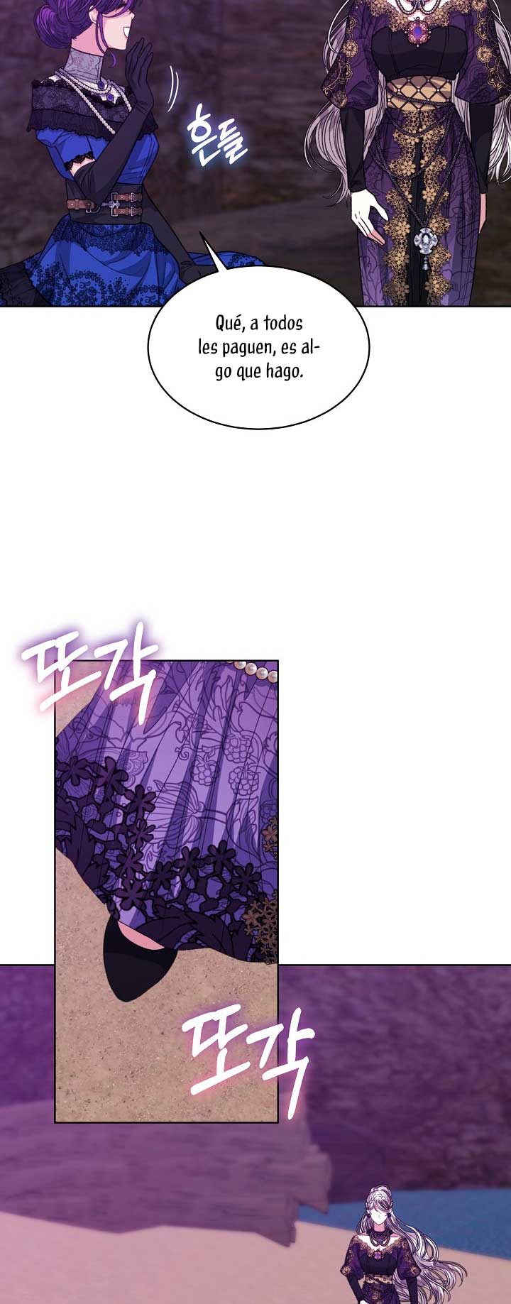 La posesión de libros es ahora aburrida para mí Capítulo 49 - Página 37