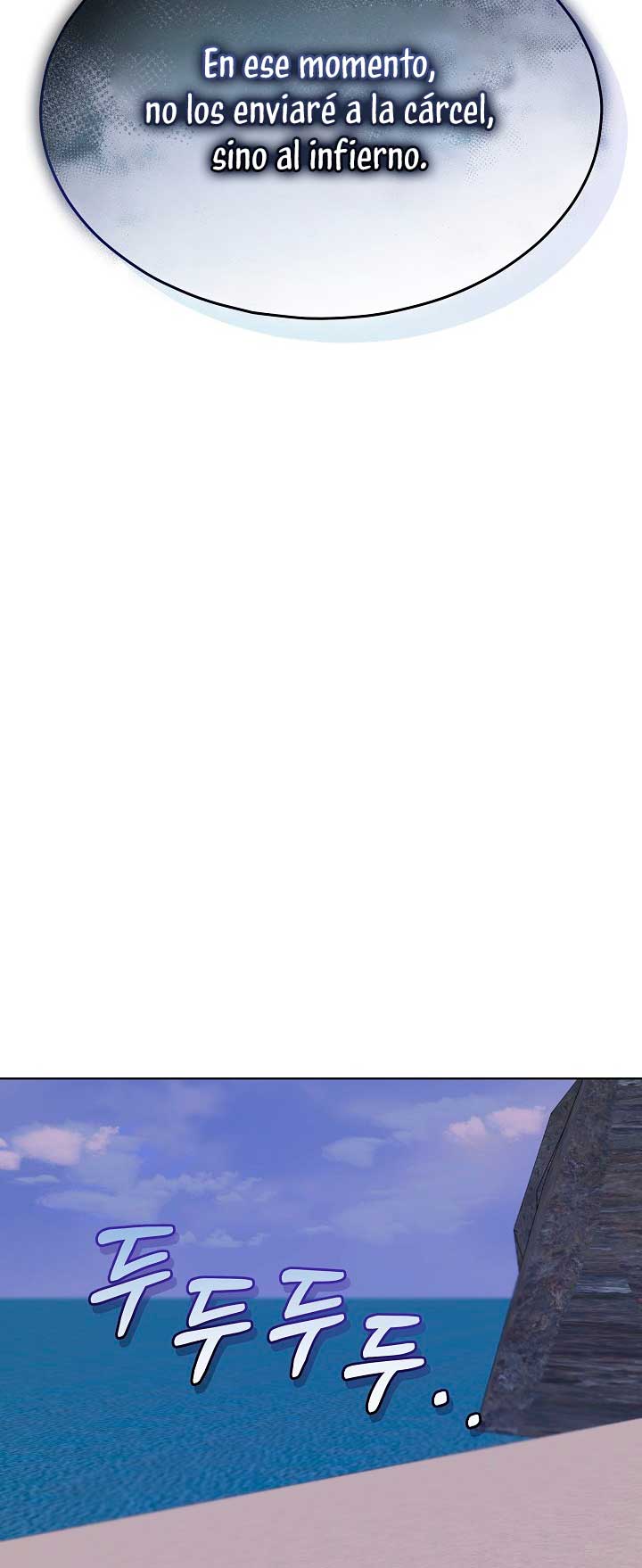 La posesión de libros es ahora aburrida para mí Capítulo 49 - Página 44