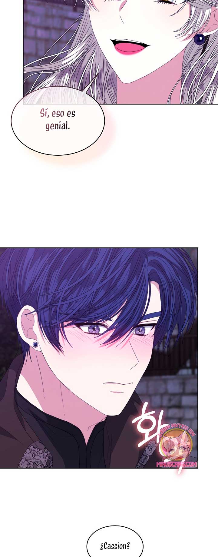 La posesión de libros es ahora aburrida para mí Capítulo 49 - Página 47