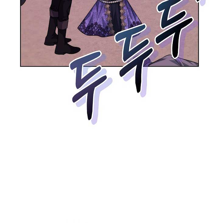 La posesión de libros es ahora aburrida para mí Capítulo 49 - Página 50