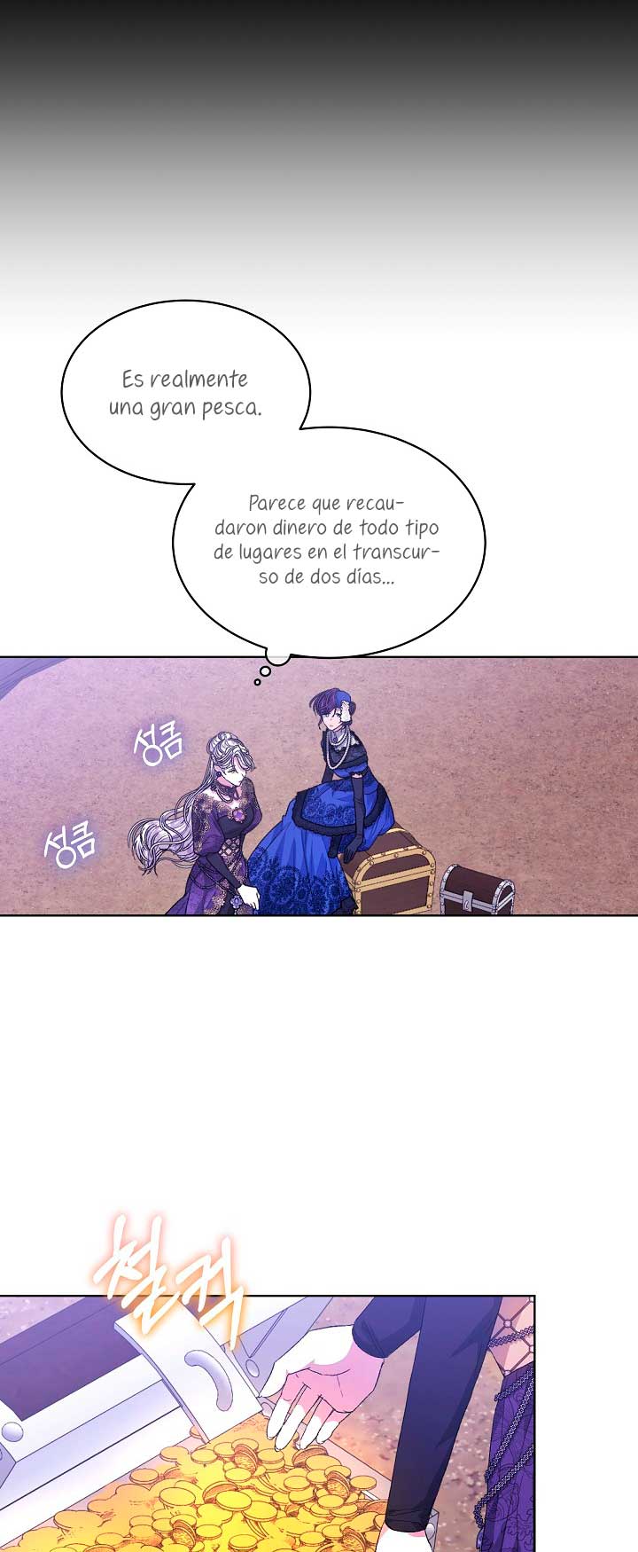 La posesión de libros es ahora aburrida para mí Capítulo 49 - Página 7