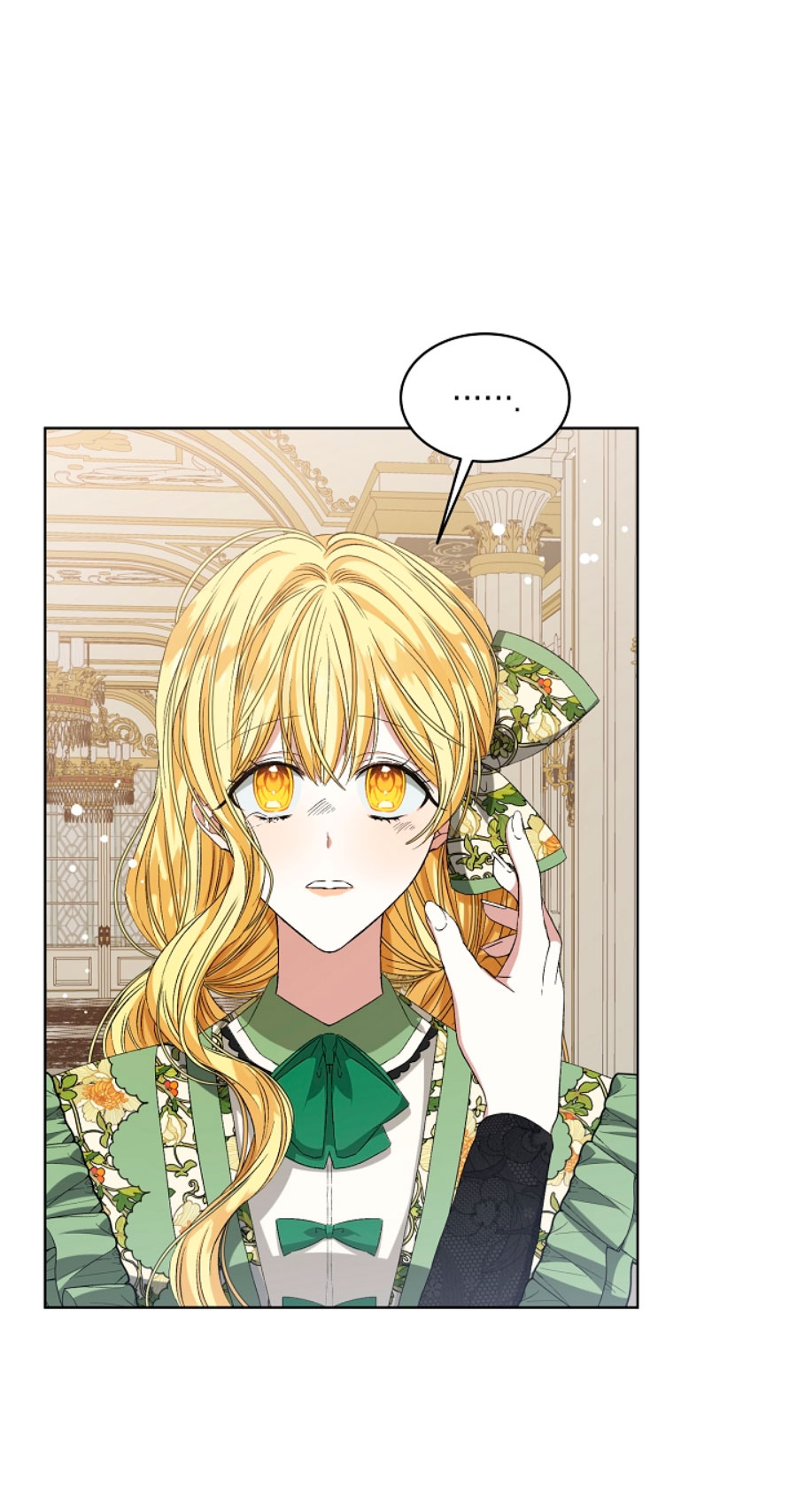 La posesión de libros es ahora aburrida para mí Capítulo 5 - Página 23