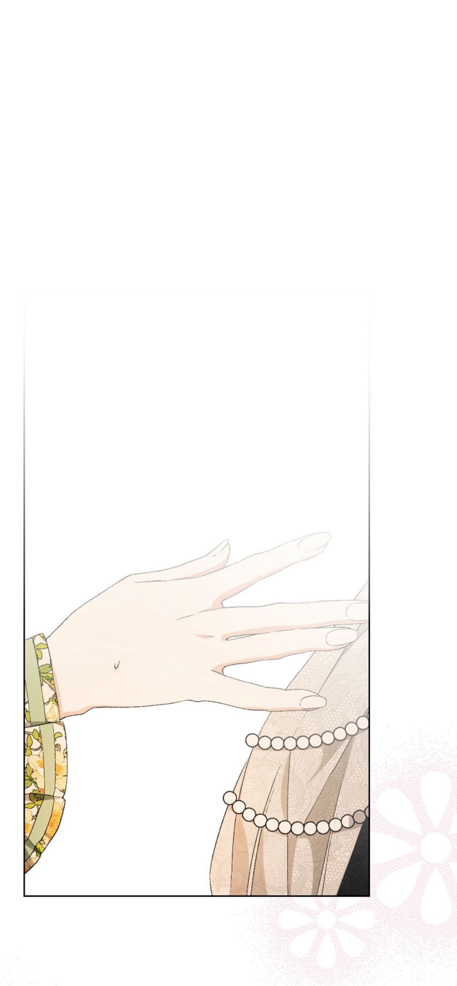 La posesión de libros es ahora aburrida para mí Capítulo 5 - Página 25