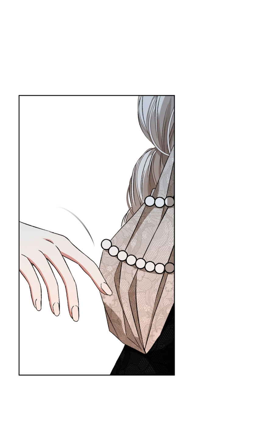 La posesión de libros es ahora aburrida para mí Capítulo 5 - Página 39