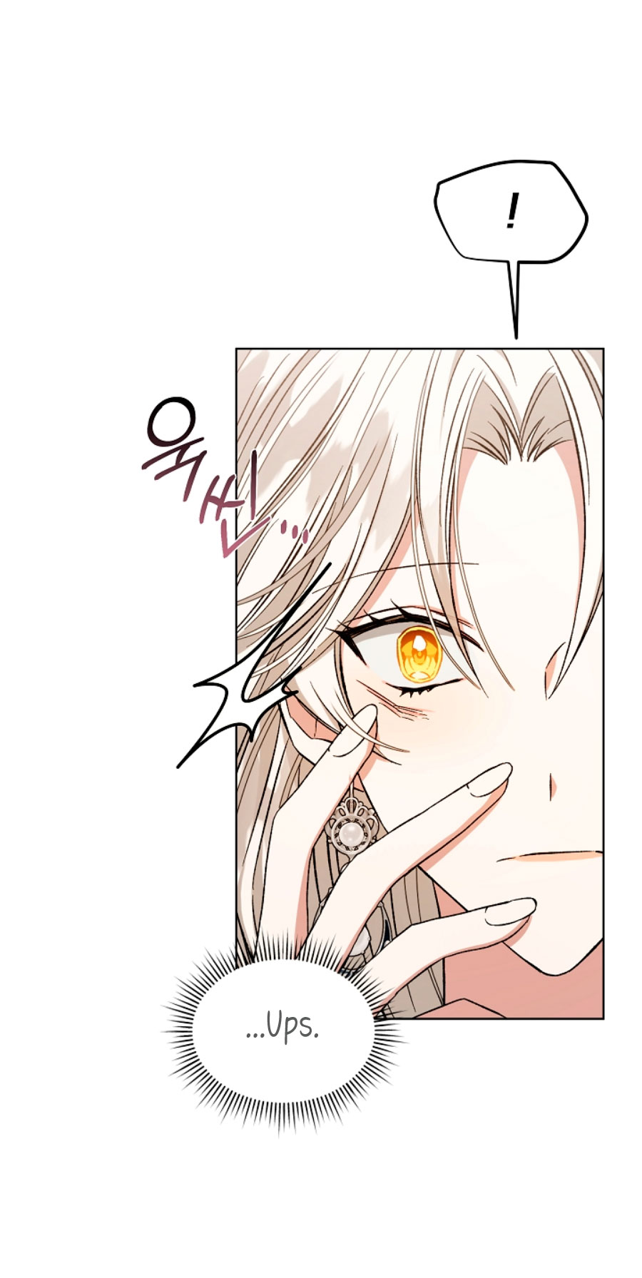 La posesión de libros es ahora aburrida para mí Capítulo 5 - Página 60