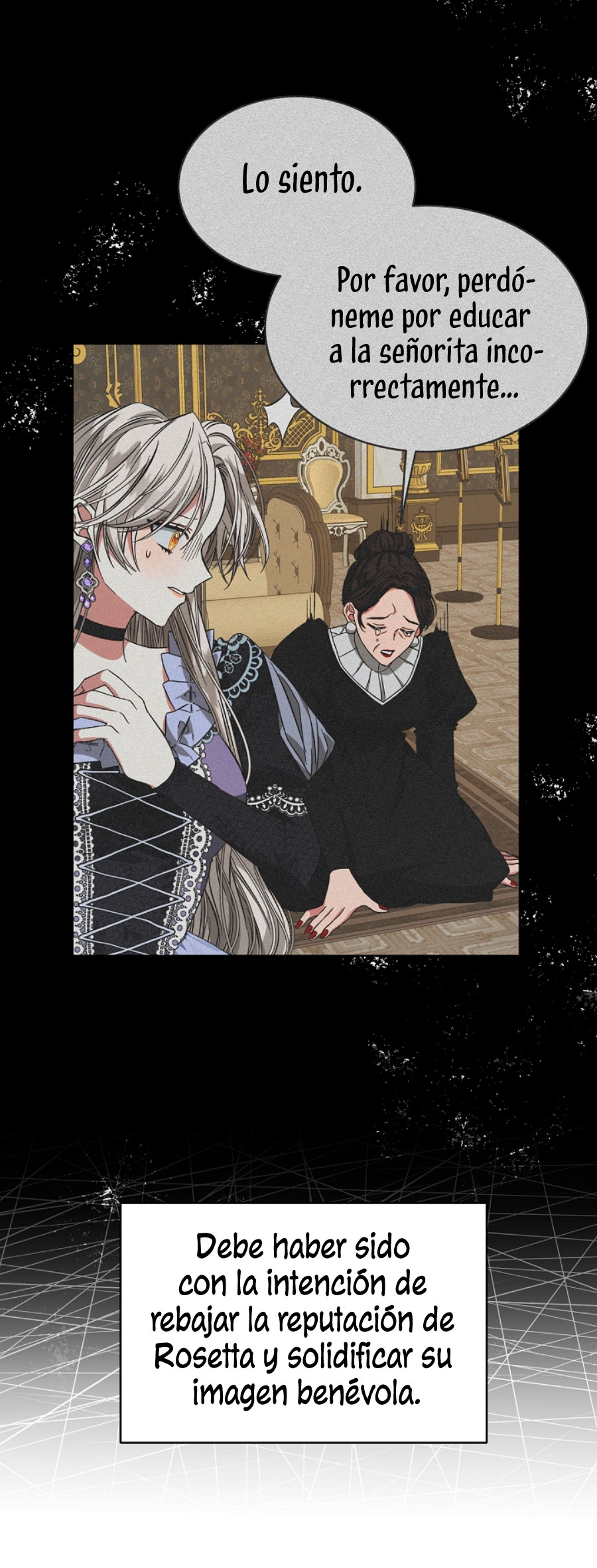 La posesión de libros es ahora aburrida para mí Capítulo 5 - Página 65