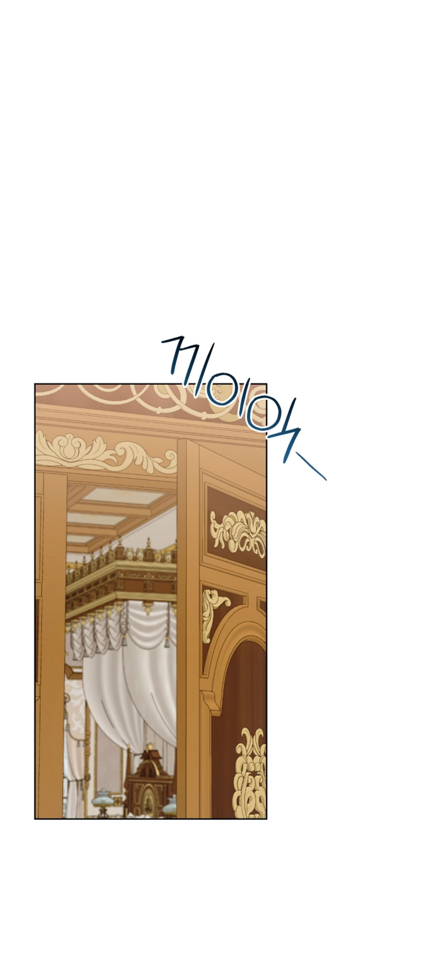 La posesión de libros es ahora aburrida para mí Capítulo 5 - Página 71