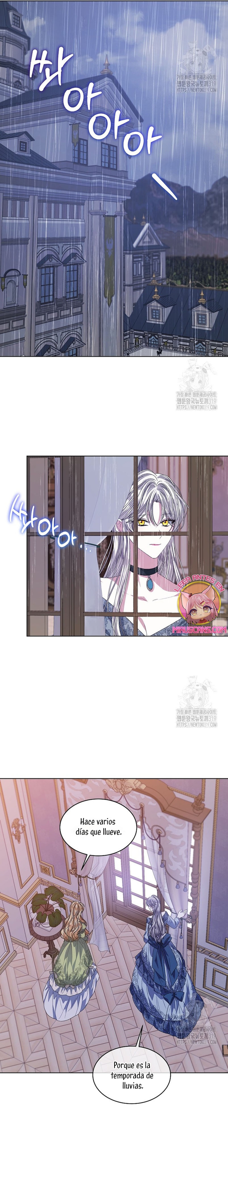 La posesión de libros es ahora aburrida para mí Capítulo 50 - Página 17