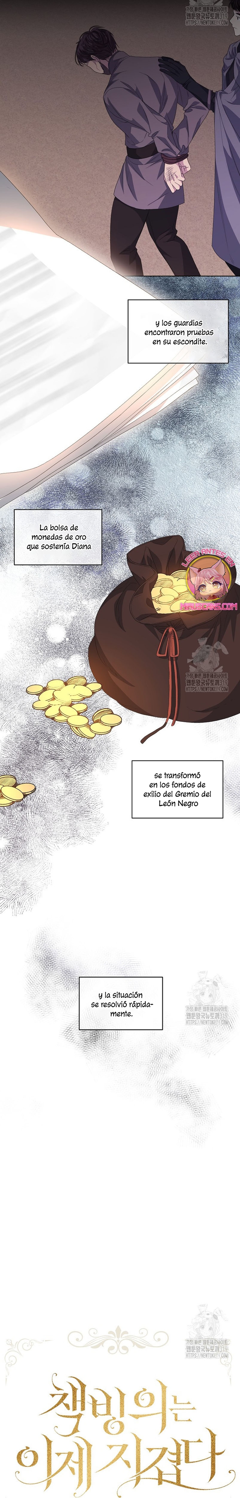 La posesión de libros es ahora aburrida para mí Capítulo 50 - Página 6