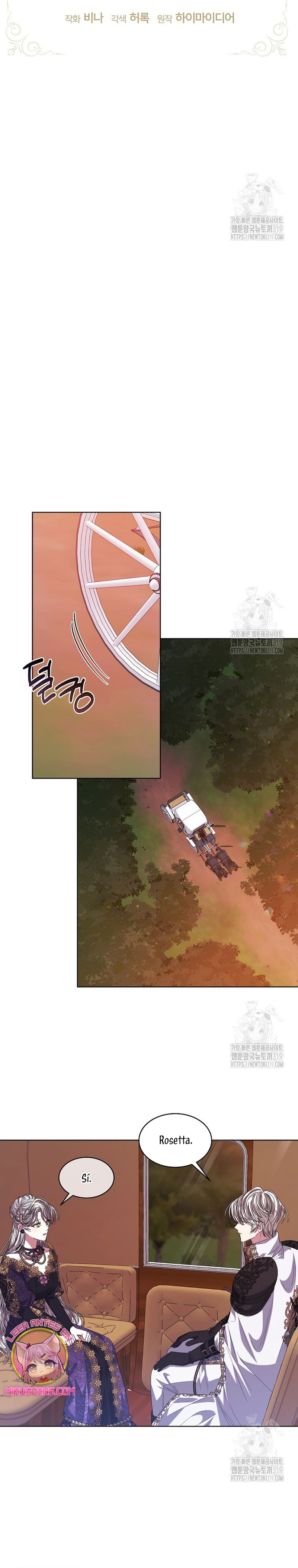 La posesión de libros es ahora aburrida para mí Capítulo 50 - Página 7