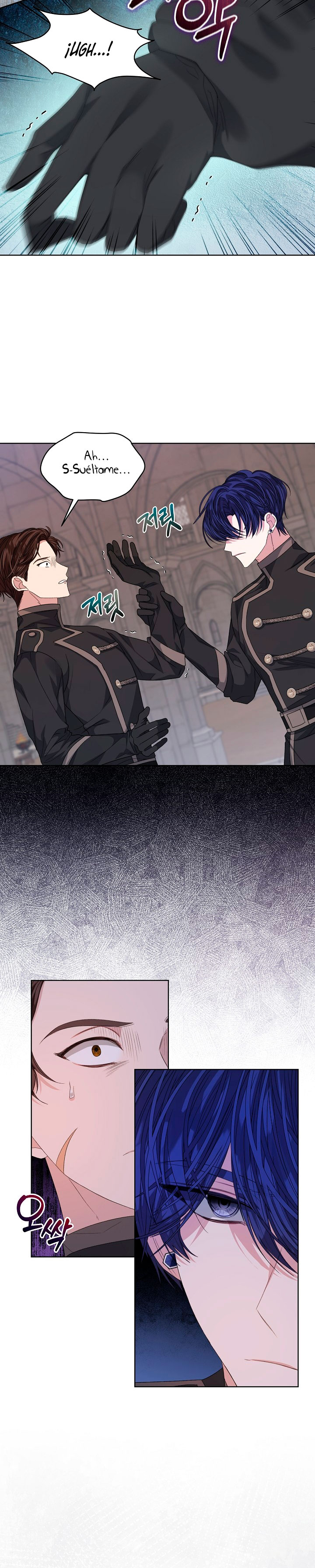 La posesión de libros es ahora aburrida para mí Capítulo 51 - Página 7