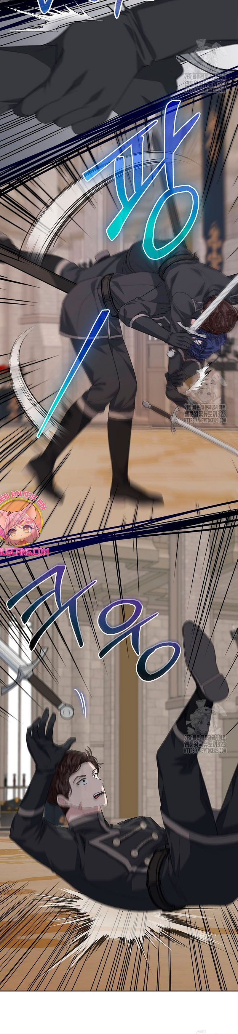 La posesión de libros es ahora aburrida para mí Capítulo 53 - Página 10