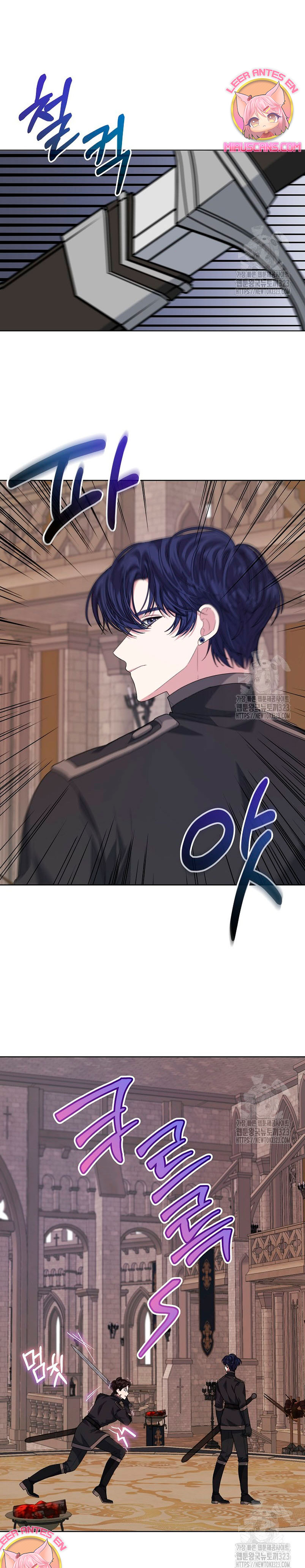 La posesión de libros es ahora aburrida para mí Capítulo 53 - Página 16