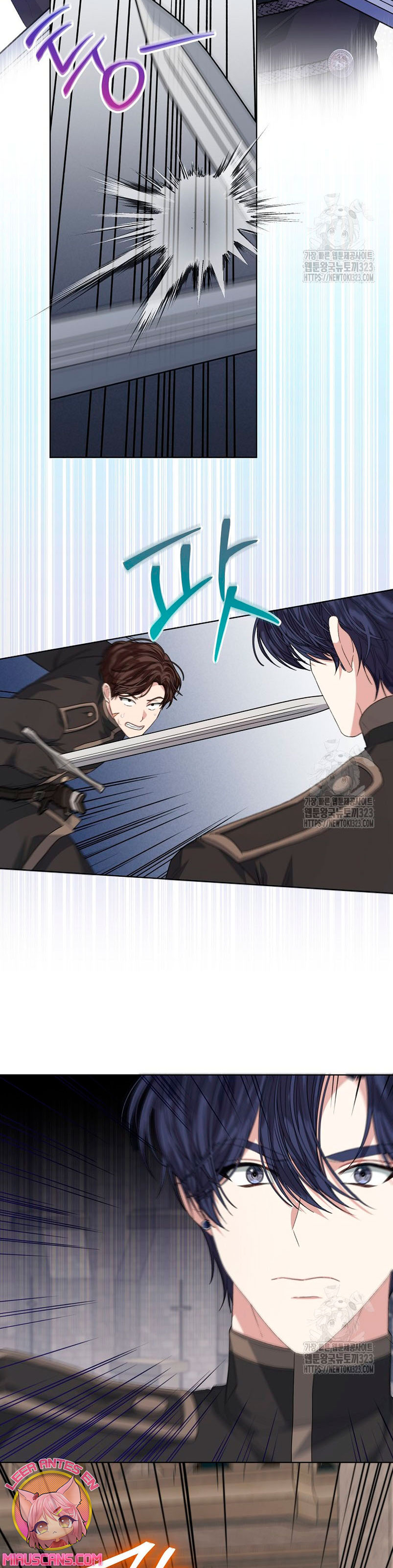 La posesión de libros es ahora aburrida para mí Capítulo 53 - Página 7