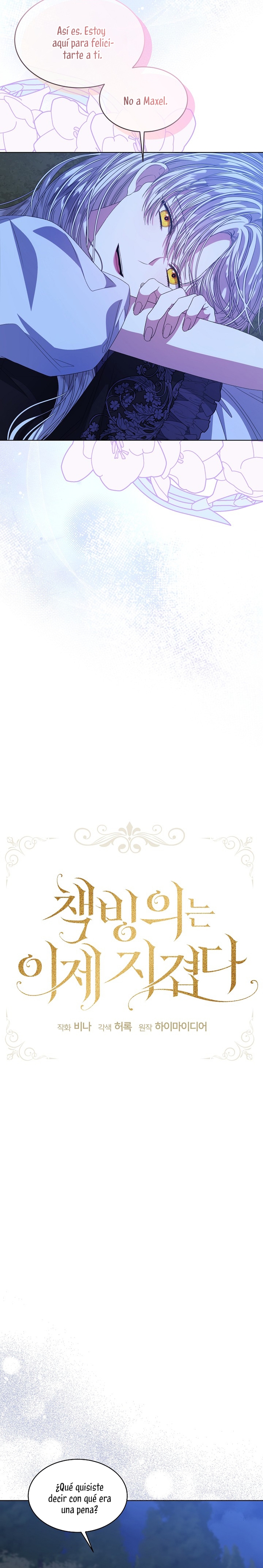 La posesión de libros es ahora aburrida para mí Capítulo 54 - Página 6