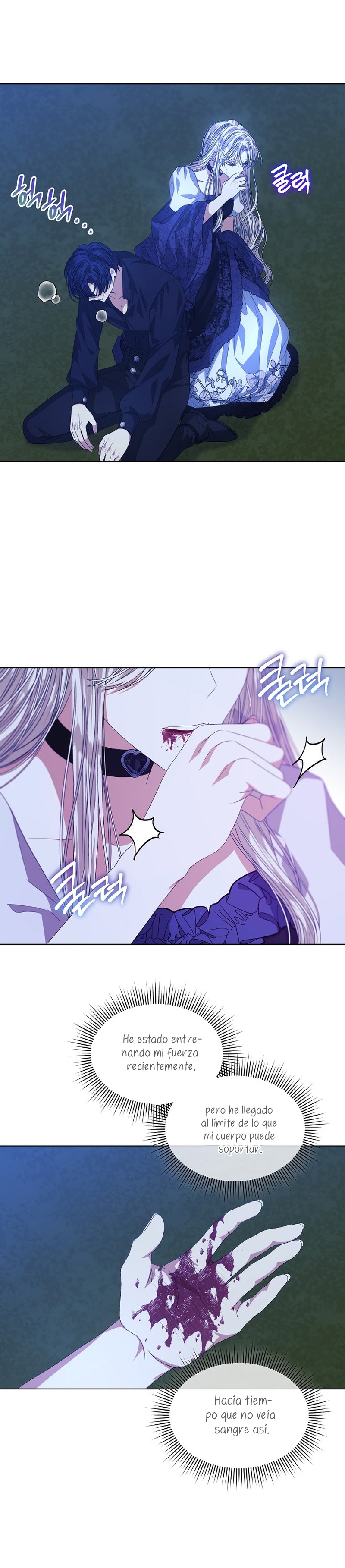 La posesión de libros es ahora aburrida para mí Capítulo 55 - Página 21