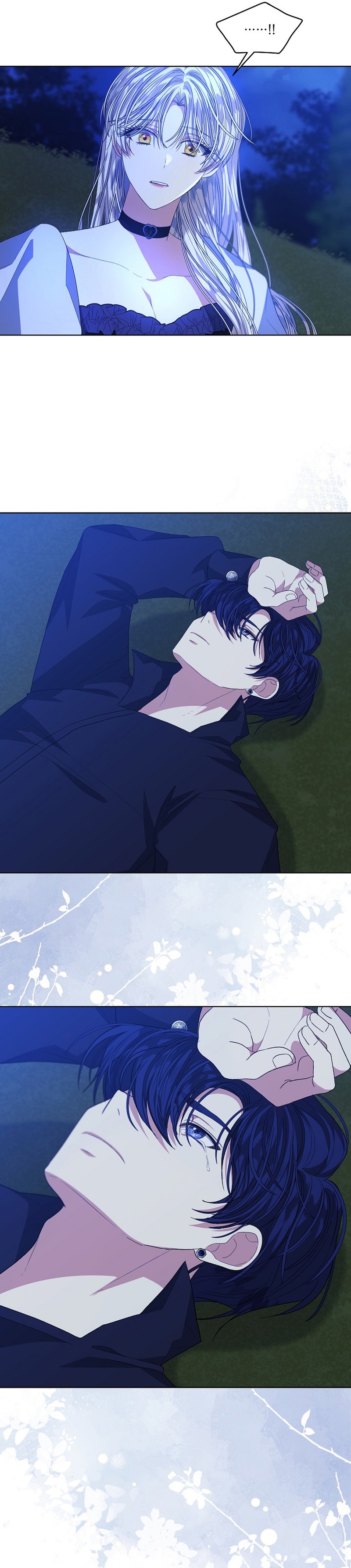 La posesión de libros es ahora aburrida para mí Capítulo 55 - Página 7