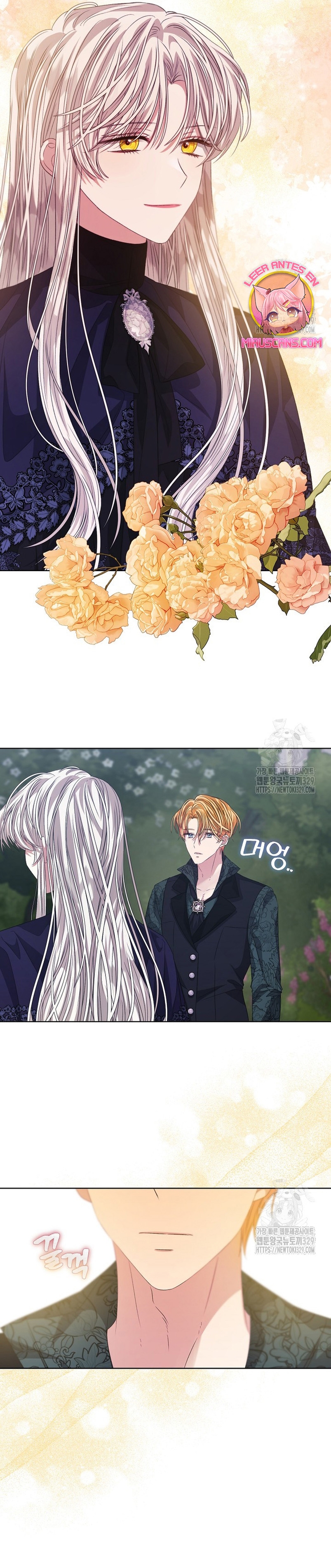 La posesión de libros es ahora aburrida para mí Capítulo 58 - Página 17