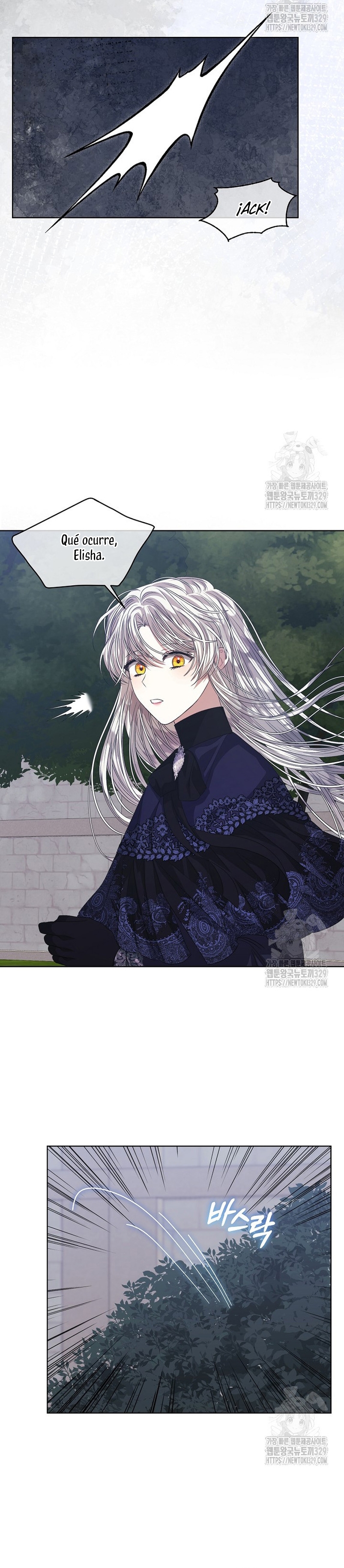 La posesión de libros es ahora aburrida para mí Capítulo 58 - Página 24