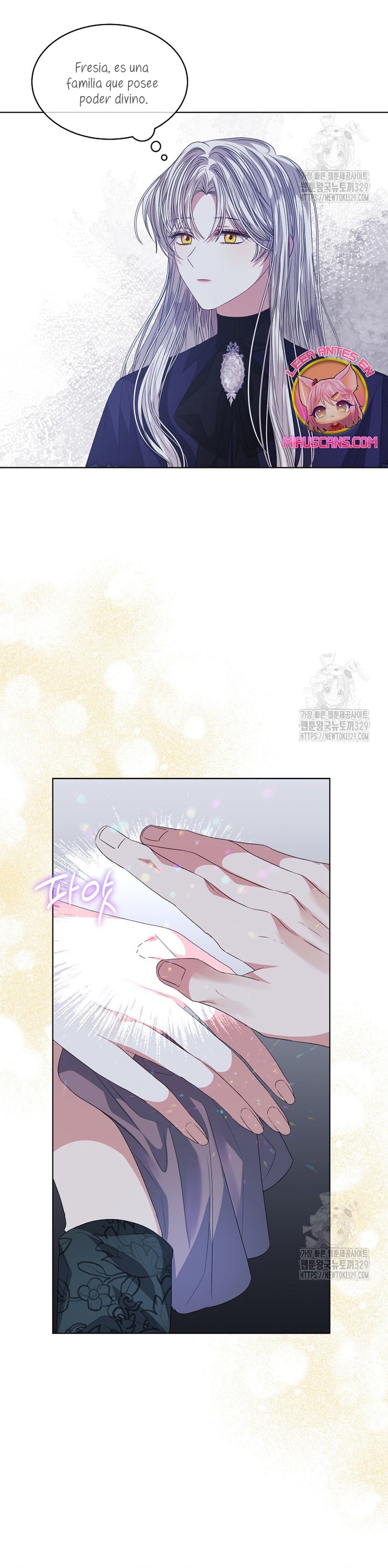 La posesión de libros es ahora aburrida para mí Capítulo 58 - Página 26