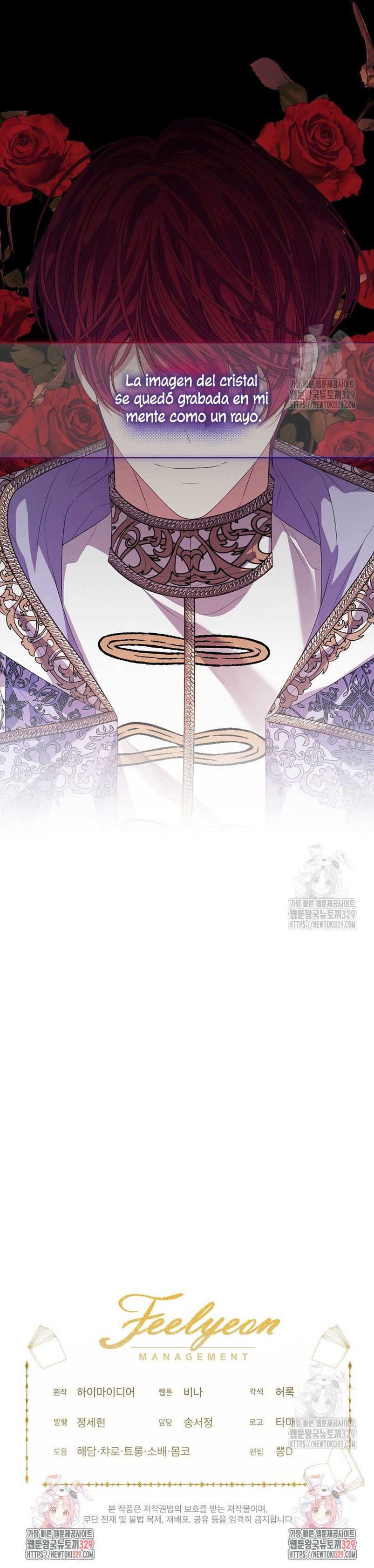 La posesión de libros es ahora aburrida para mí Capítulo 58 - Página 29