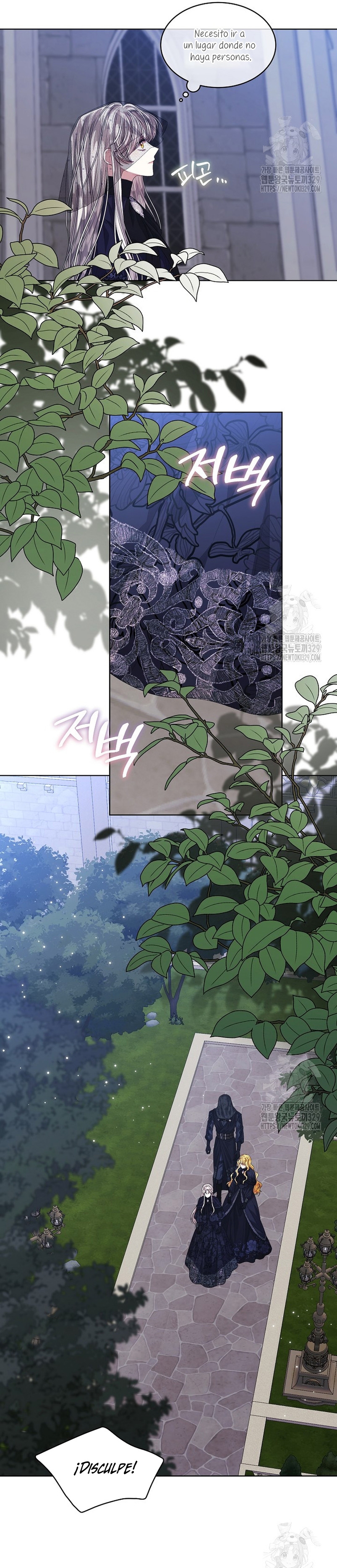 La posesión de libros es ahora aburrida para mí Capítulo 58 - Página 5