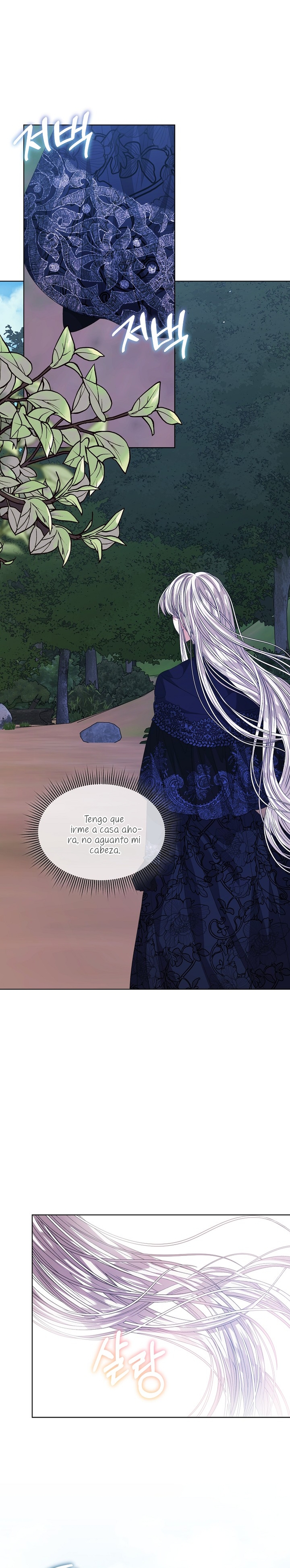 La posesión de libros es ahora aburrida para mí Capítulo 59 - Página 23