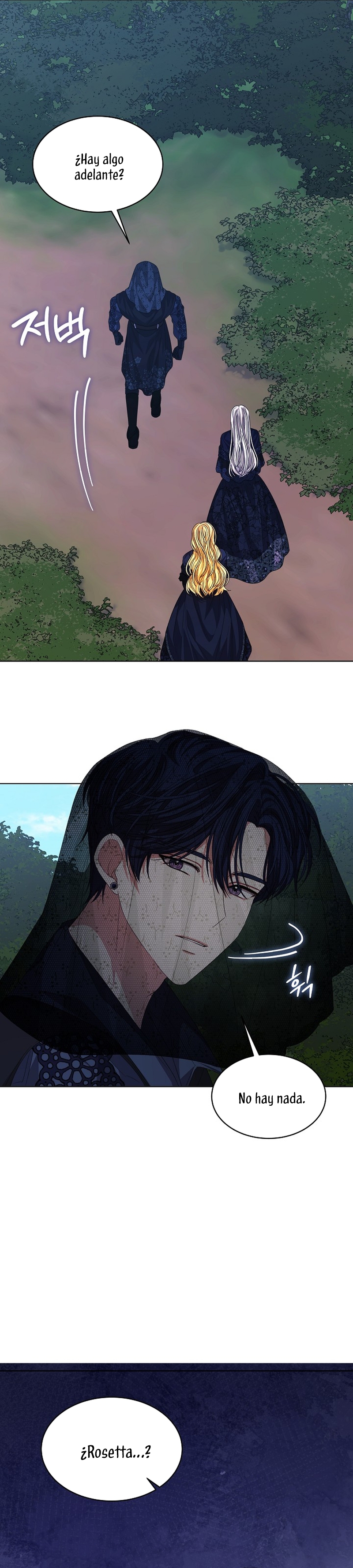 La posesión de libros es ahora aburrida para mí Capítulo 59 - Página 25