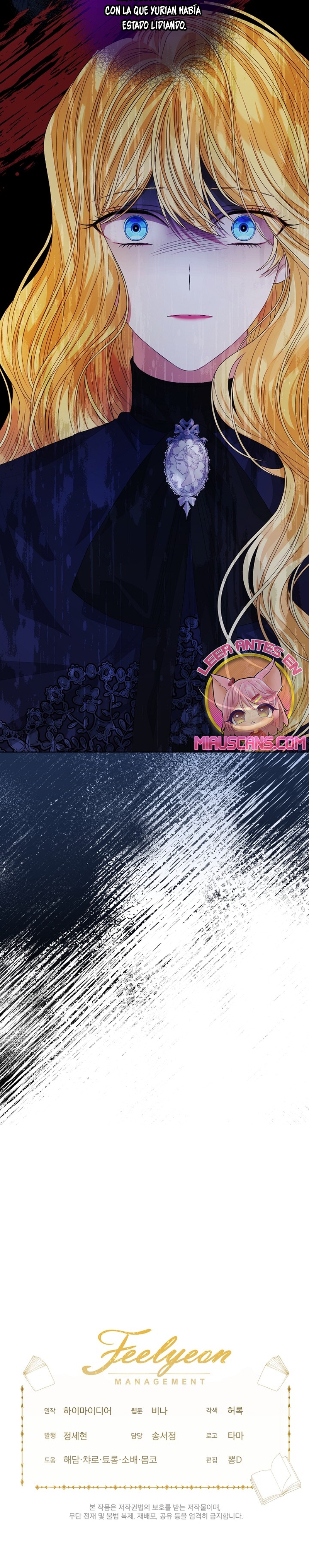 La posesión de libros es ahora aburrida para mí Capítulo 59 - Página 29