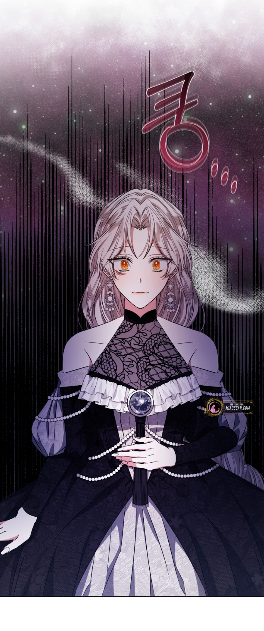 La posesión de libros es ahora aburrida para mí Capítulo 6 - Página 64