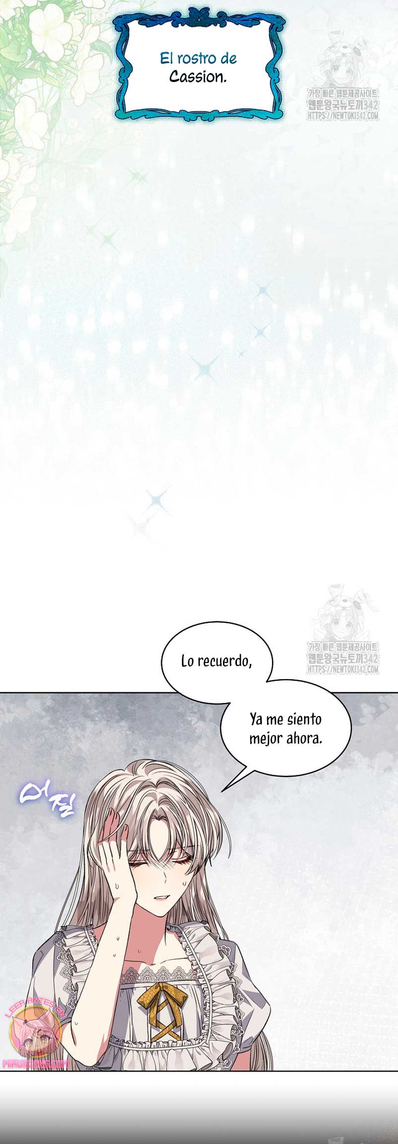 La posesión de libros es ahora aburrida para mí Capítulo 60 - Página 13