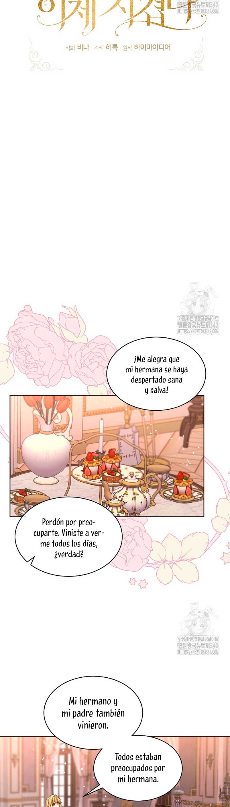 La posesión de libros es ahora aburrida para mí Capítulo 60 - Página 17