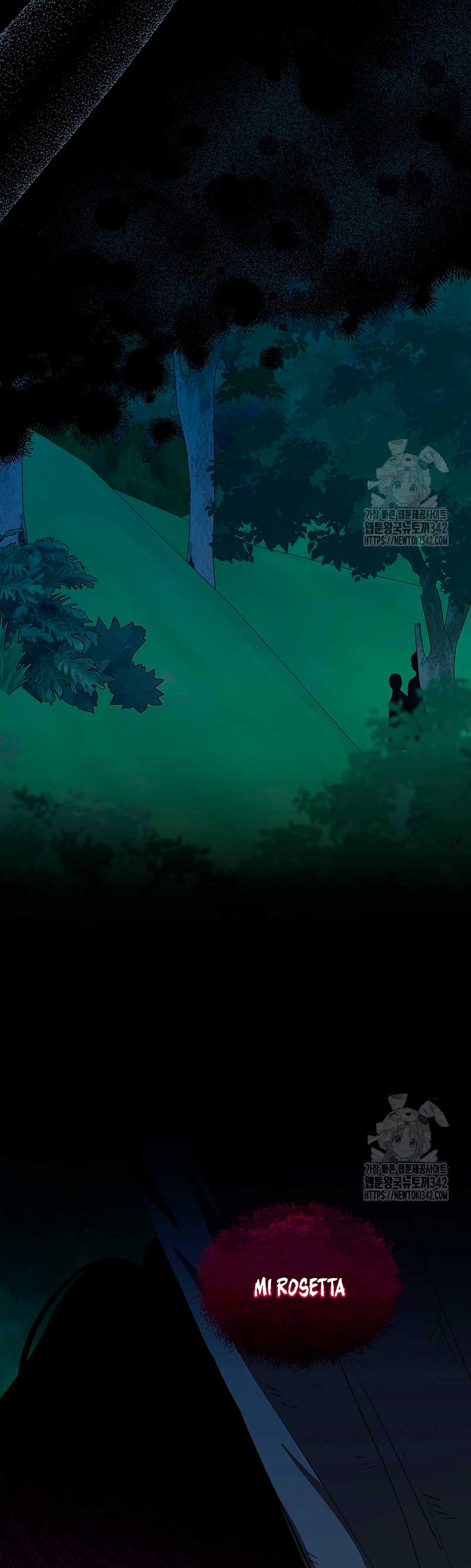 La posesión de libros es ahora aburrida para mí Capítulo 60 - Página 6