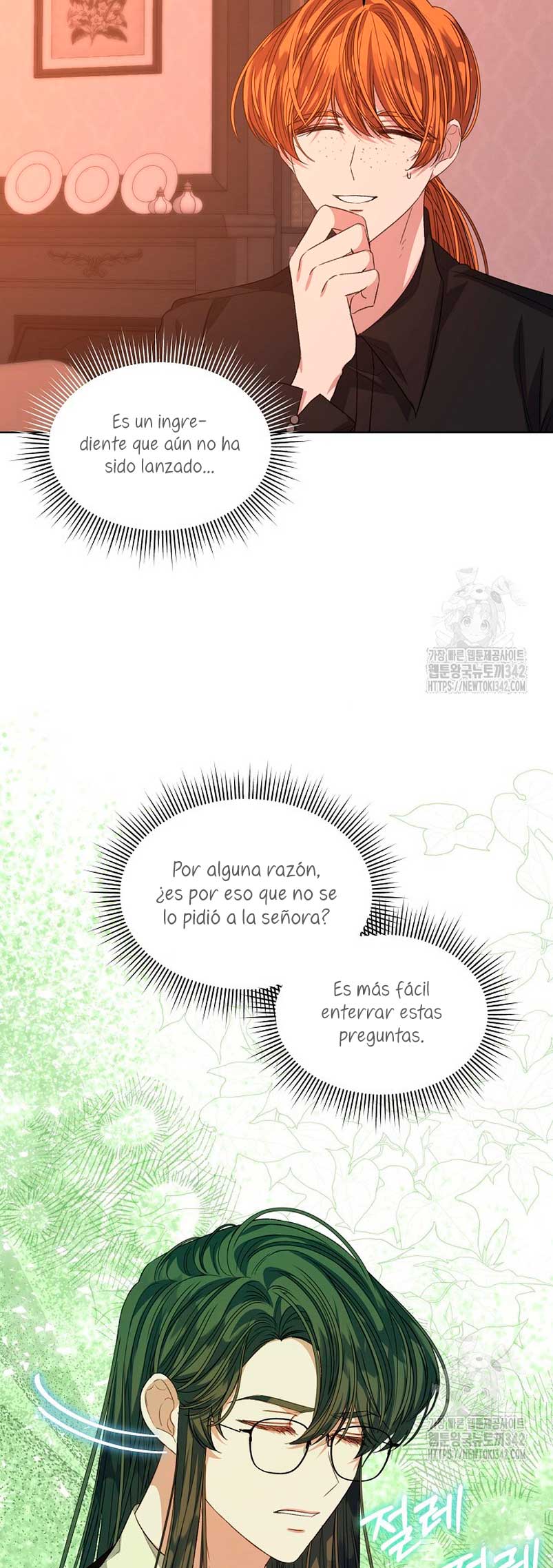 La posesión de libros es ahora aburrida para mí Capítulo 61 - Página 21