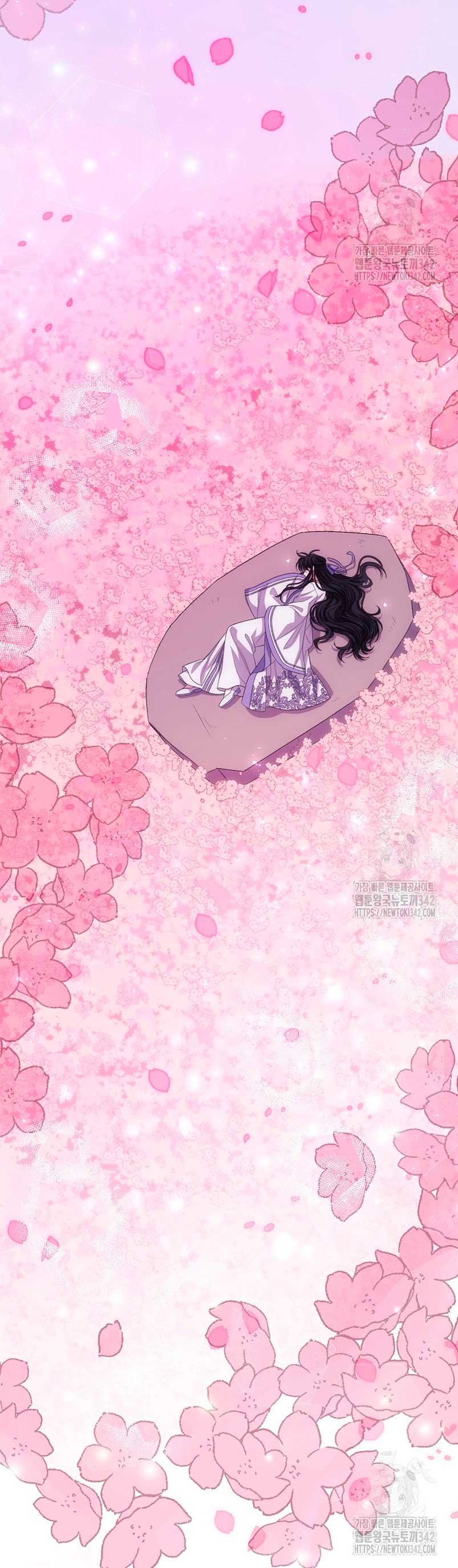 La posesión de libros es ahora aburrida para mí Capítulo 61 - Página 24