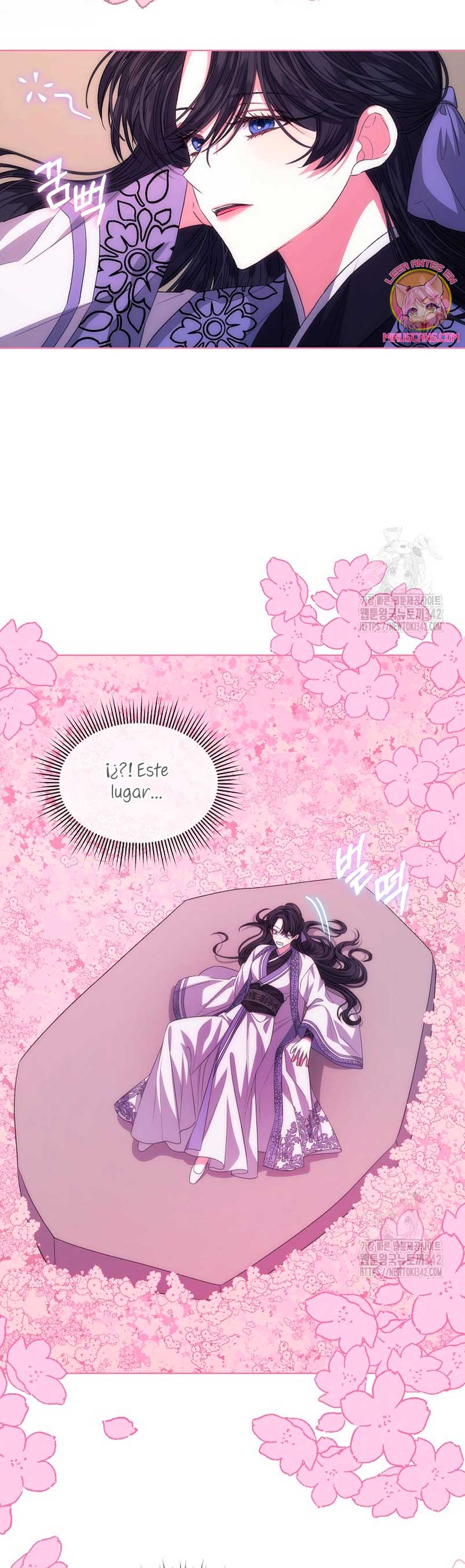 La posesión de libros es ahora aburrida para mí Capítulo 61 - Página 25