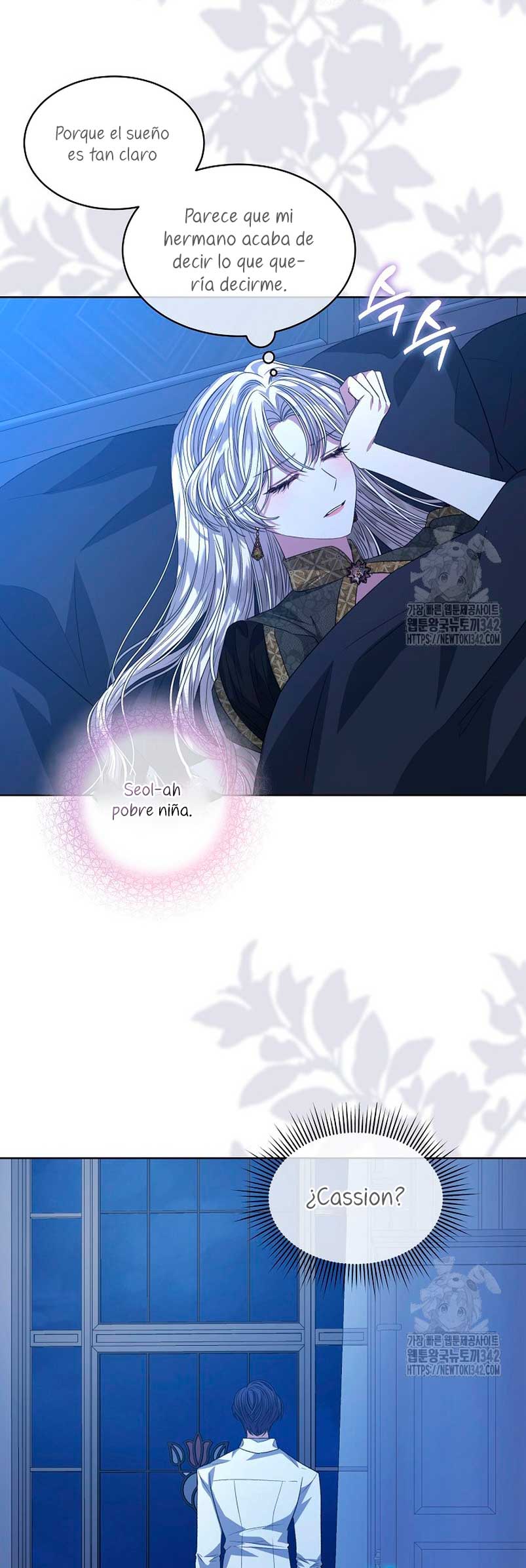 La posesión de libros es ahora aburrida para mí Capítulo 61 - Página 43