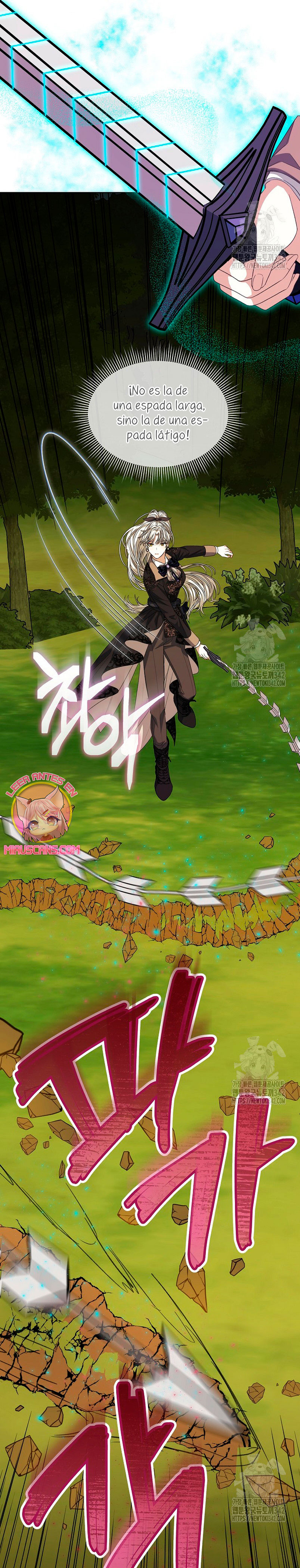 La posesión de libros es ahora aburrida para mí Capítulo 62 - Página 21