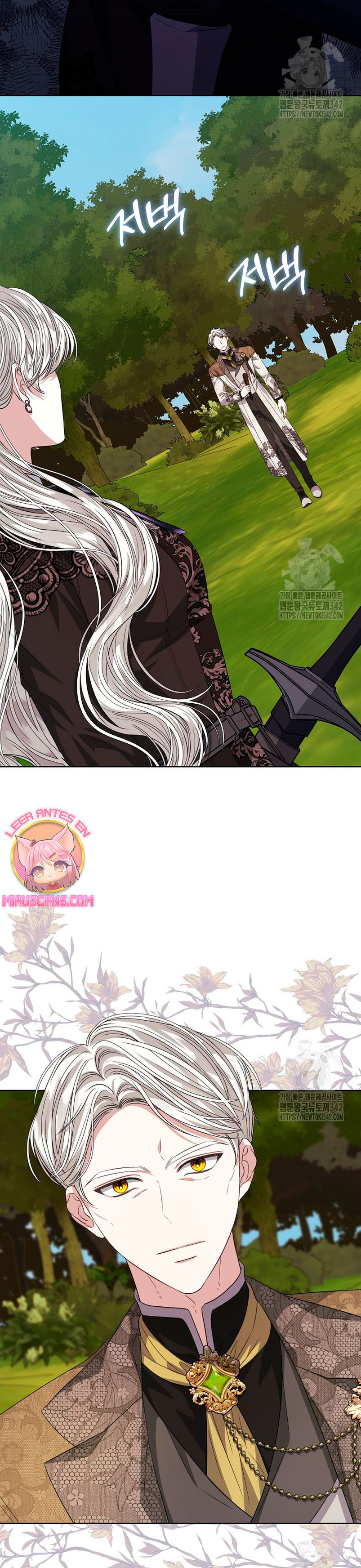 La posesión de libros es ahora aburrida para mí Capítulo 62 - Página 27