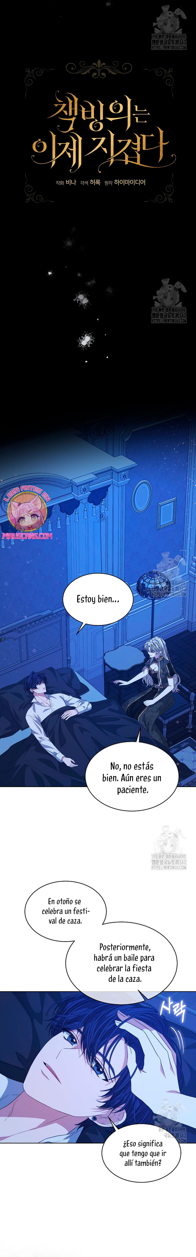 La posesión de libros es ahora aburrida para mí Capítulo 62 - Página 9