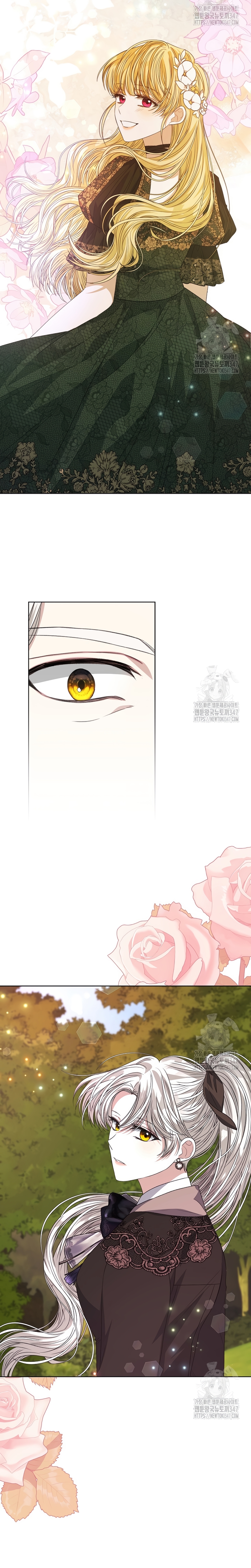 La posesión de libros es ahora aburrida para mí Capítulo 63 - Página 16