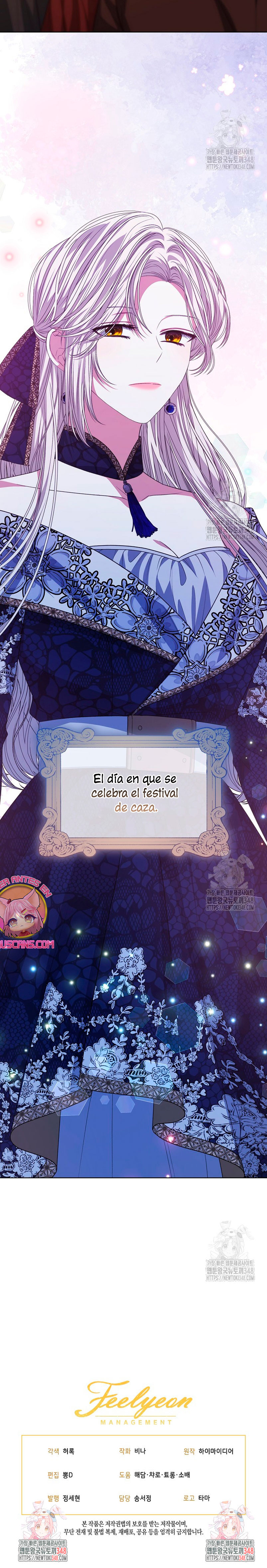 La posesión de libros es ahora aburrida para mí Capítulo 64 - Página 25