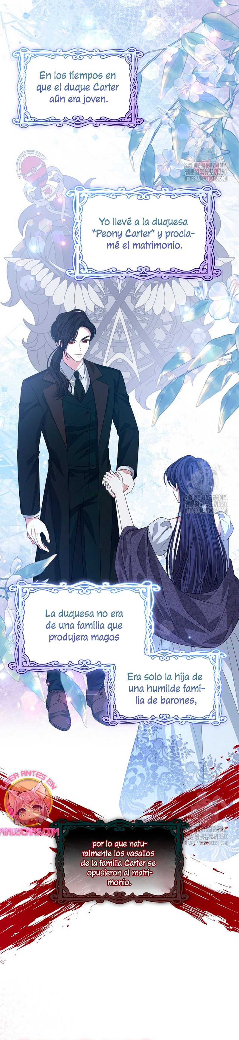 La posesión de libros es ahora aburrida para mí Capítulo 66 - Página 16