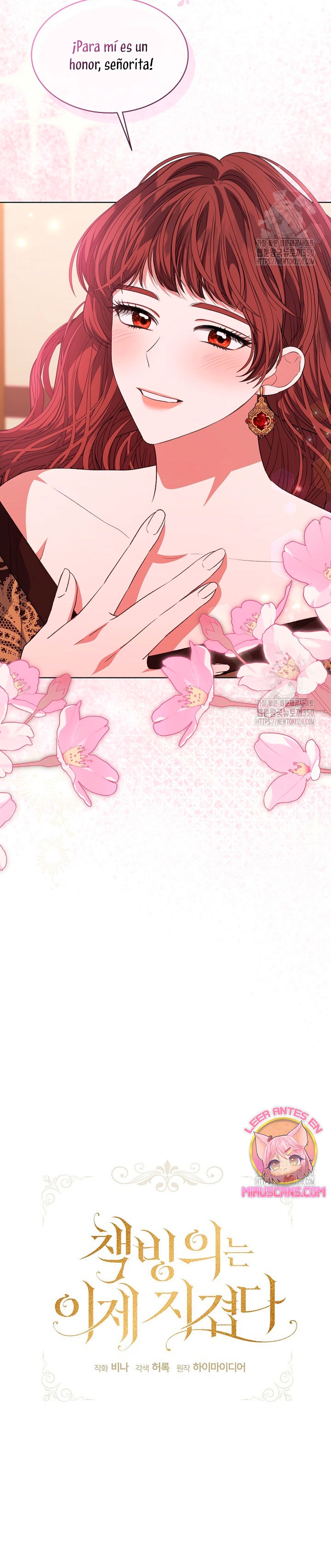 La posesión de libros es ahora aburrida para mí Capítulo 66 - Página 7