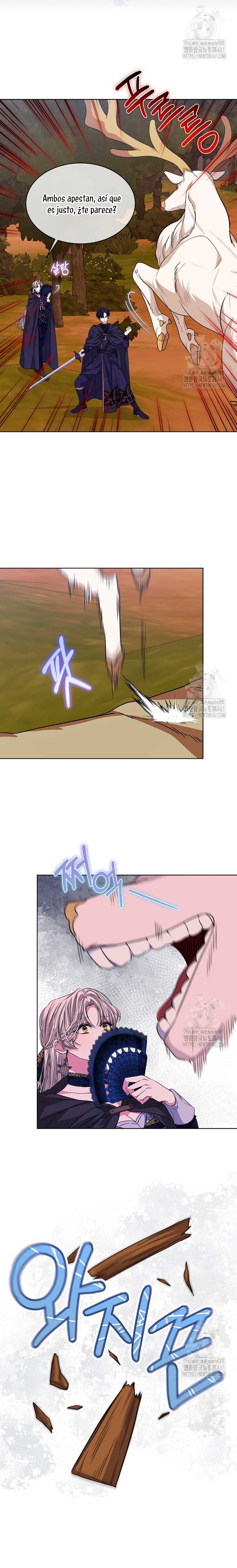 La posesión de libros es ahora aburrida para mí Capítulo 69 - Página 11