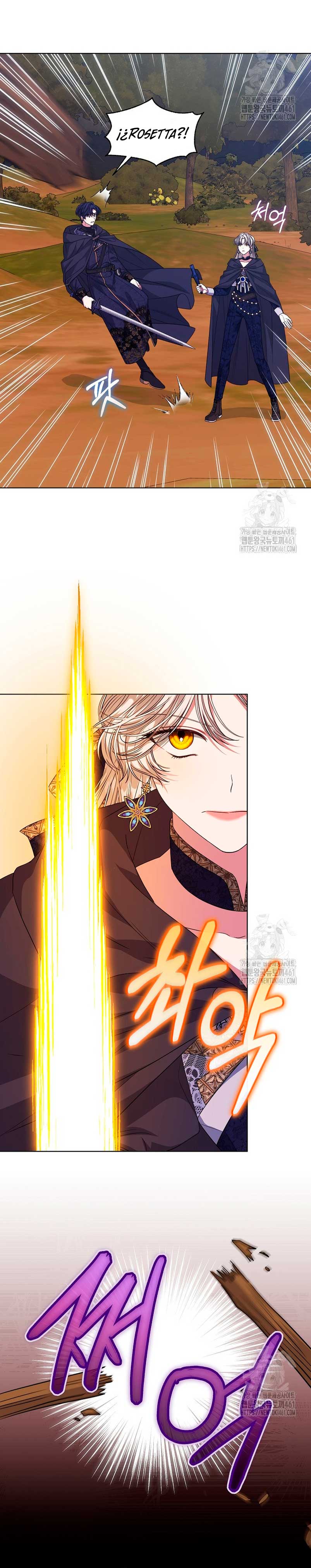 La posesión de libros es ahora aburrida para mí Capítulo 69 - Página 13