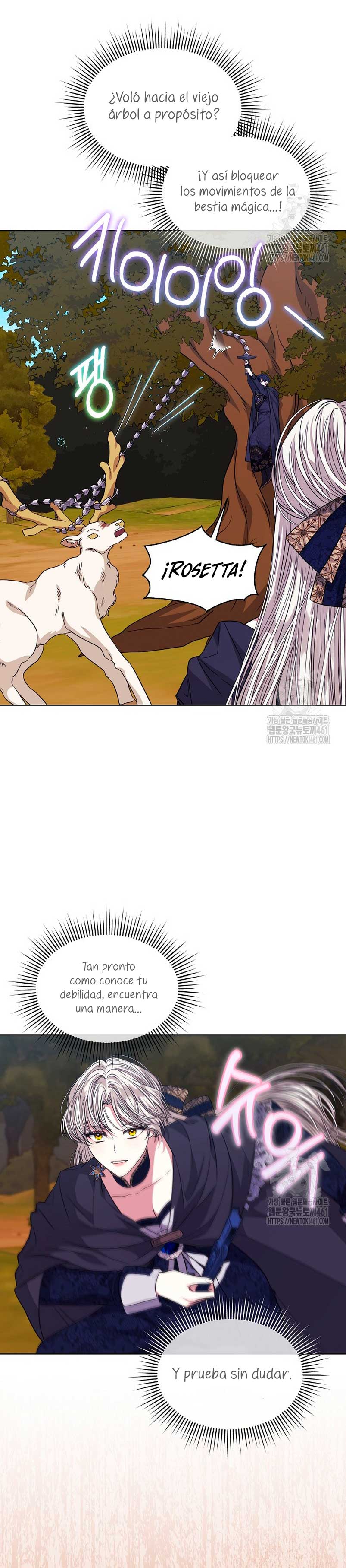 La posesión de libros es ahora aburrida para mí Capítulo 69 - Página 18