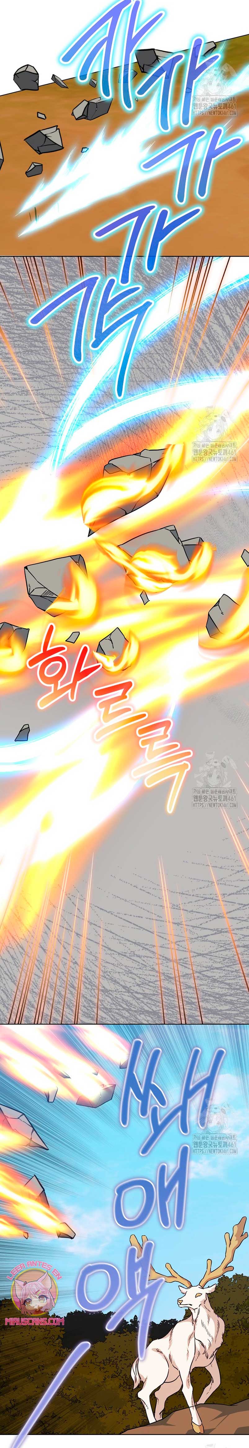 La posesión de libros es ahora aburrida para mí Capítulo 69 - Página 7