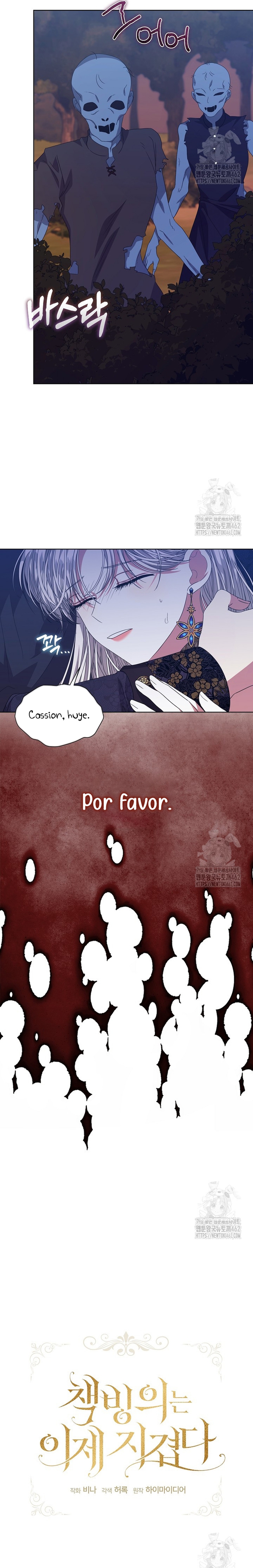 La posesión de libros es ahora aburrida para mí Capítulo 70 - Página 10