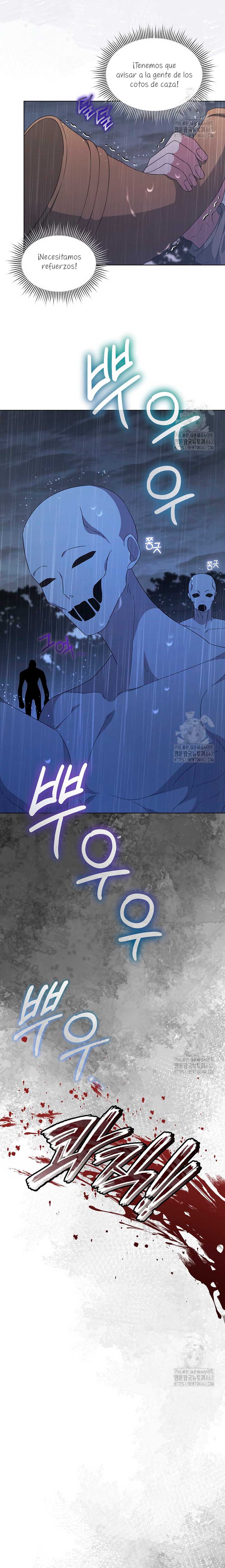 La posesión de libros es ahora aburrida para mí Capítulo 71 - Página 5